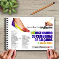 Imagem do curso Desenhando 30 Categorias de Calçados